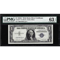 1935G $1 Silver Certificate STAR Note Fr.1617* PMG Choice Uncirculated 63EPQ
