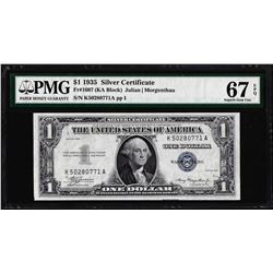 1935 $1 Silver Certificate Note Fr.1607 PMG Superb Gem Uncirculated 67EPQ