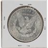 Image 2 : 1880-O $1 Morgan Silver Dollar Coin