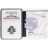 Image 1 : 2009 T.DA Cunha 5 Pounds 1/10 oz St. George & Dragon Platinum Coin NGC PF69