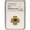 Image 1 : 2015 Canada $10 Polar Bear Gold Coin NGC MS65