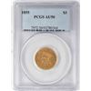 Image 1 : 1855 $3 Indian Princess Head Gold Coin PCGS AU50