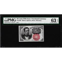 1874 10 Cents Fifth Issue Fractional Currency Note Fr.1266 PMG Choice Unc. 63EPQ