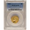 Image 1 : 1915 $5 Indian Head Half Eagle Gold Coin PCGS AU55