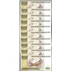Image 2 : Lot of (10) 1987 Peru Quinientos Intis Uncirculated Bank Notes