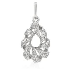 14k White Gold 0.20CTW Diamond Pendant, (SI1/G)