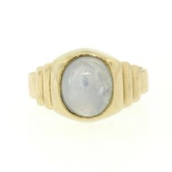 14K Yellow Gold 3.50 ctw Oval Bezel Set Star Sapphire Grooved Step Ring