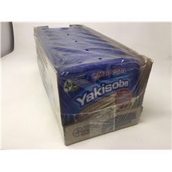 Case of MaruchanYakisobaFour Cheese (8 x111g)