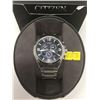 Image 2 : Men's Citizen Eco Drive Wrist Watch w/ Case