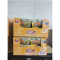 Case ofNongshimSpicy Chicken Bowl Noodle Soup (12 x 86g) Lot of 2