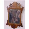 Image 1 : 18 3/4 QUEEN ANNE-CHIPPENDALE TRANSITIONAL MIRROR