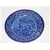 Image 1 : 7 1/2 DARK BLUE STAFFORDSHIRE PLATE-PASTORAL PATT