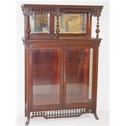 VICTORIAN CHERRY STICK & BALL GLASS FRO