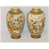 Image 1 : PR. 19TH CENT. 6" SATSUMA BULBOUS VASES