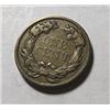 Image 2 : 1857 Flying Eagle Cent