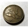 Image 1 : Very Nice 1857 Flying Eagle Cent