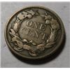 Image 2 : Very Nice 1857 Flying Eagle Cent