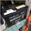 Image 1 : POCKET 12V BATTERY