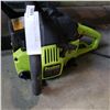 Image 2 : POULAN 2050 GAS CHAINSAW