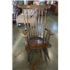 Image 1 : BROWN ROCKING CHAIR