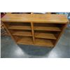 Image 2 : OAK BOOKSHELF