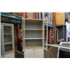Image 2 : TALL IKEA SHELF