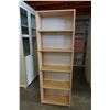 Image 1 : 5-1/2FT TALL 5 TIER STORAGE SHELF