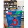 Image 1 : New 22 Ton Hydraulic Bottle Jack