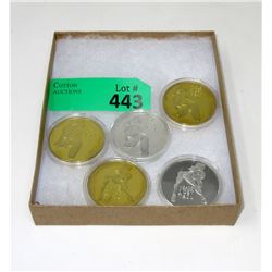 5 Heads/Tails Novelty Tokens