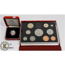 1996 UK PROOF COIN SET AND SILVER PROOF PIEDFORD