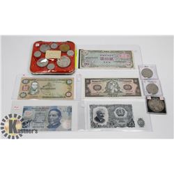 LOT OF ASSORTED WORLD CURRENCY