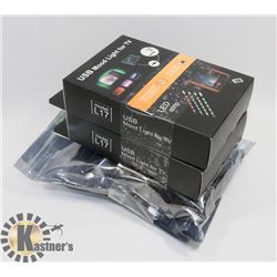 LOT OF 4 NEW TV/GAMING MONITOR  LED LIGHT KITS