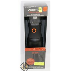 ASOBU COLD BREW COFFEE MAKER