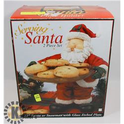 LARGE SANTA SERVING SET