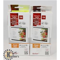 NEW SET OF 2 BARKAN 360 ROTATION TABLET