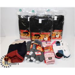 NEW SET OF 3 WOMENS 2 PC TOP & BOTTOM