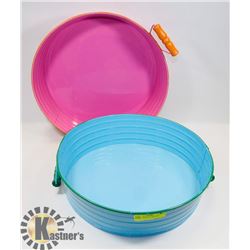 2 ASSORTED METAL WASHING BASINS