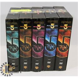 LOT OF BABYLON 5 TV AND MOVIE BOX SETS