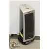 Image 1 : LASKO HEATER