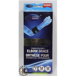TRAINERS CHOICE KINETIC PANEL TENNIS ELBOW BRACE