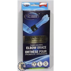 TRAINERS CHOICE KINETIC PANEL TENNIS ELBOW BRACE