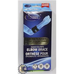 TRAINERS CHOICE KINETIC PANEL TENNIS ELBOW BRACE