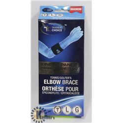 TRAINERS CHOICE KINETIC PANEL TENNIS ELBOW BRACE