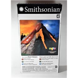 11)  SMITHSONIAN GLOW IN THE DARK