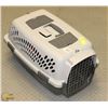 Image 1 : SMALL PET CARRIER