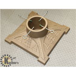 BEIGE CHRISTMAS TREE STAND, HEAVY DUTY