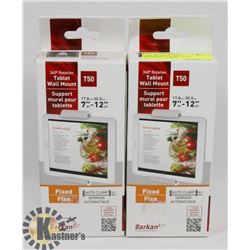 NEW SET OF 2 BARKAN 360 ROTATION TABLET