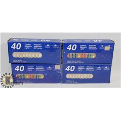 BUNDLE OF OUTDOOR CHRISTMAS LIGHTS