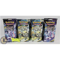 NEW SEALED POKÉMON UNBROKEN BONDS MEW TWO &