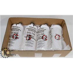 SET OF 4 LARGE "PERFECT SHAKER" BRAND